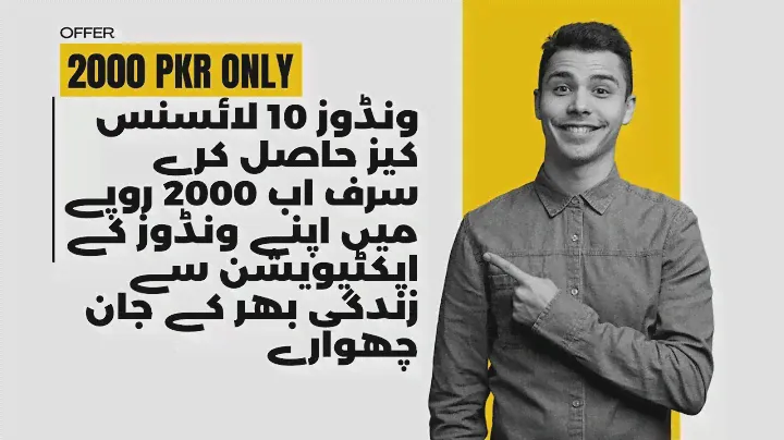 Windows 10 Pro License Key Sticker: Genuine OEM License Key and Original Microsoft Product Key