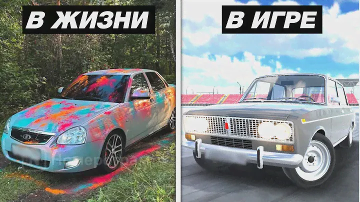 😱ПРОБИВАЕМ НОМЕРА АВТО В РКД