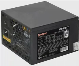 500PPH-LT-OEM