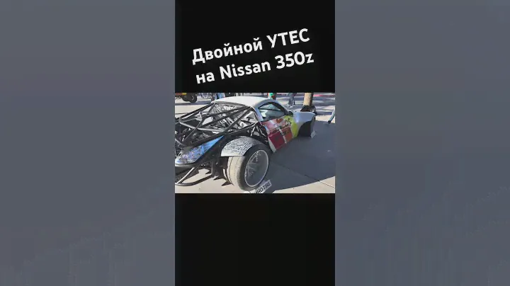 Широченный Nissan 350z с двумя K24 turbo на SEMA 2023