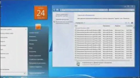 скачать Windows 7 SP1 x64 AIO 12in1 OEM ESD July 2015 (ENG/RUS/GER)