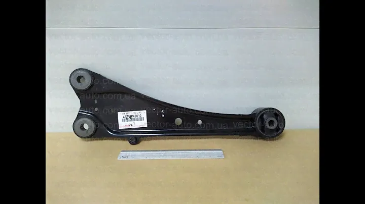Рычаг продольный задний левый в сборе Toyota RAV4 A30 48780-42010, 4878042010 (OEM TOYOTA)