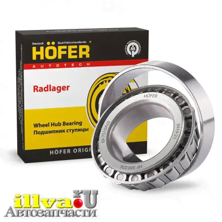 Подшипник задней ступицы - газ 3302 - OEM 6У-7510АШ - 3302-3104800 Hofer HF300076