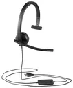 Гарнитура Logitech USB Headset H570e Mono OEM