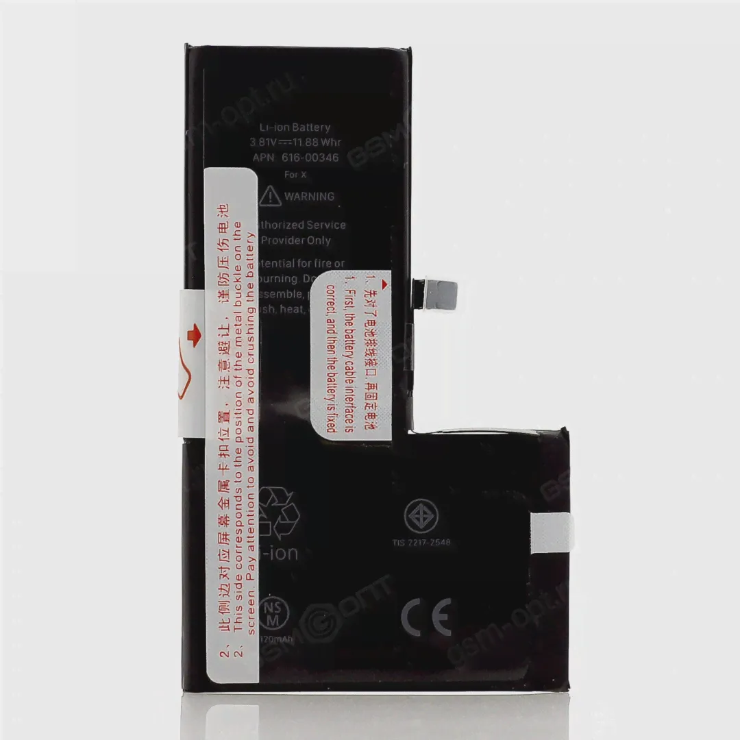 Аккумулятор (АКБ) для iPhone X, 616-00346 - 3120mAh, Li-ion, 3.81V—11.88Whr, OEM (увеличенная емкость)
