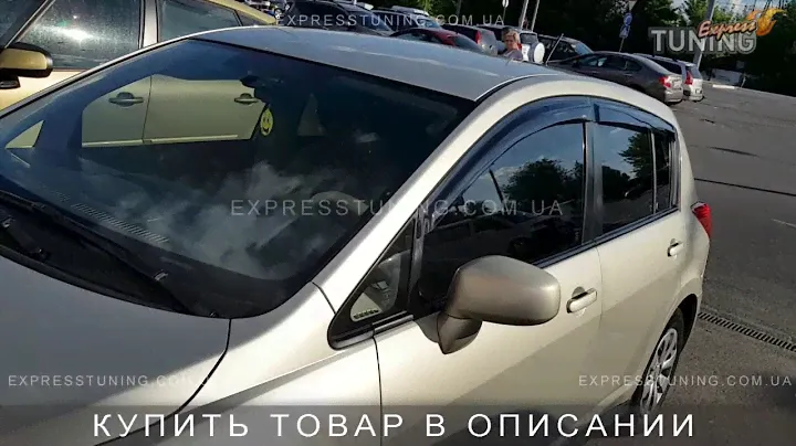 Дефлекторы окон Ниссан Тиида хэтчбек. Ветровики Nissan Tiida Hatchback. Tuning. Тюнинг запчасти.