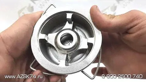 Клапан обратный межфланцевый BATU BCV PN16 (ДУ 50)