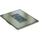 Процессор Intel Core i7 13700F OEM в Санкт-Петербурге