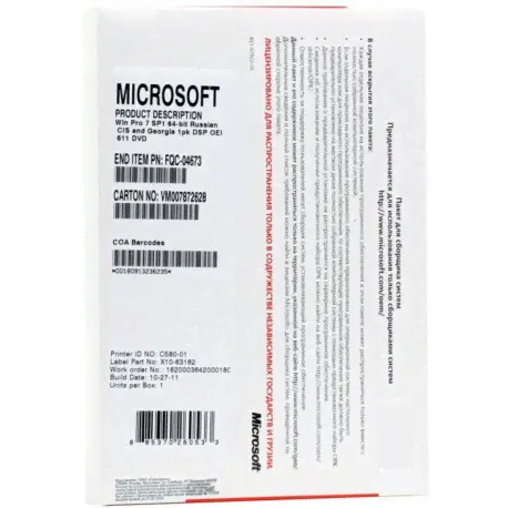 Microsoft Windows 7 OEM Starter x32-bit Rus GJC-00581/GJC-00120-1
