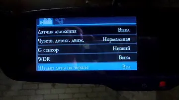 регистратор OEM-MIRROR