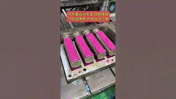 Rose Silicone Water bottle Production Process #silicone #oem #factory #amazon #waterbottle