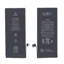 Аккумулятор (батарея) OEM для Apple iPhone 8 3.82V 6.96Wh