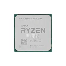 Процессор AMD Ryzen 7 5700X3D (3400MHz/AM4/L3 98304Kb) 100-100001503 OEM