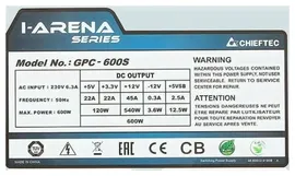 Chieftec Блок питания Chieftec Gpc-600s iARENA 600W 80 Plus OEM Gpc-600s . блоки питания