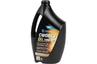 Моторное масло OIL 10W-40 A3/B3 4 л CWORKS A130R4004 OEM Force