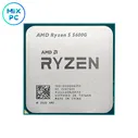 Процессор AM4 AMD Ryzen 5 5600G OEM