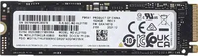 Твердотельный накопитель M.2 NVMe 1Tb Samsung PM9A1 [MZVL21T0HCLR-00B00] (SSD) OEM