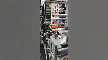 Adhesive label sticker printing making machine running video