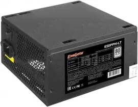 EX282046RUS, Блок питания 650W ExeGate 650PPH-LT OEM
