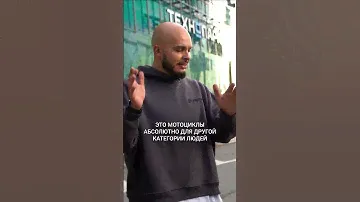 Почему НЕЛЬЗЯ сравнивать Бензиновые БАЙКИ и Электро...