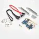Платформа для моноблока Hiper HO-K8M-OEM-B-3