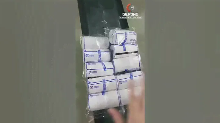 Shipping bill sticker roll automatic film wrapping bag packaging machine