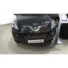 Накладки решетки радиатора, 3 шт. для Great Wall Hover H3/H5 2010-2015 артикул oem-1033