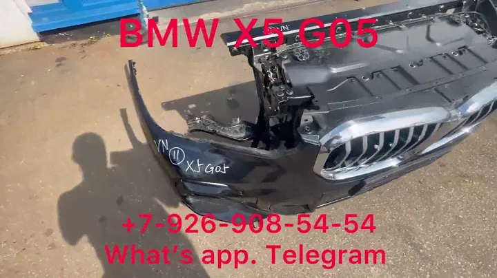 Бампер передний BMW X5 G05 2018-2022 в сборе Ноускат Передняя панель Радиатор Усилител. Решетка ПТФ