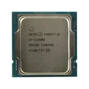 Процессор Intel Core i9 11900K OEM в Краснодаре