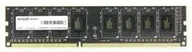 Оперативная память AMD R538G1601U2S-UO black DDR3 - 1x 8ГБ 1600МГц, DIMM, OEM