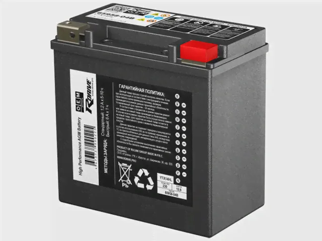 Аккумулятор RDrive OEM YTX14HL (65958-04B HARLEY DAVIDSON)