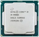 Процессор Intel Core i9 9900K OEM CM8068403873914