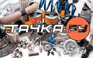 OEM Truck S 10w40 E7 CI-4 DIESEL Масло моторное 20л. (OEM OIL). Артикул 144718
