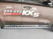 Пороги OEM Style для KIA Sportage IV 2016-, Sportage