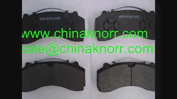 Low Price Heavy duty brake pad 29087,29030,20125,29253,29174,29165,29227,29228