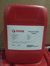 Масло OEM TRUCK S 10W-40 20 л
