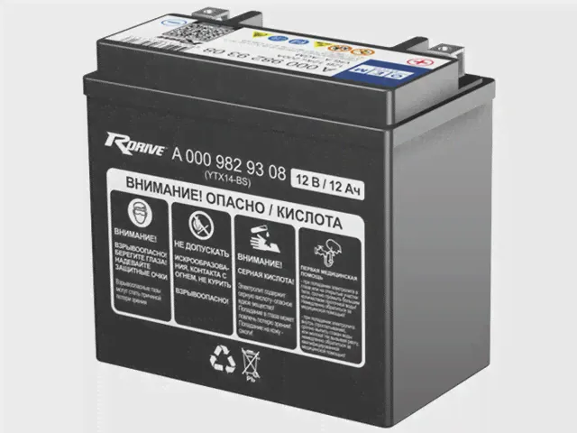 Аккумулятор RDrive AGM OEM A0009829308 12Ah для MB-0