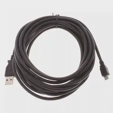 Кабель Datalogic, ASY,OEM,USB,POT, BARREL,DC PLUG,4.6M (90A052311)