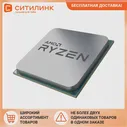 🛍 Процессор AMD Ryzen 7 5800X, SocketAM4, OEM 100-100000063