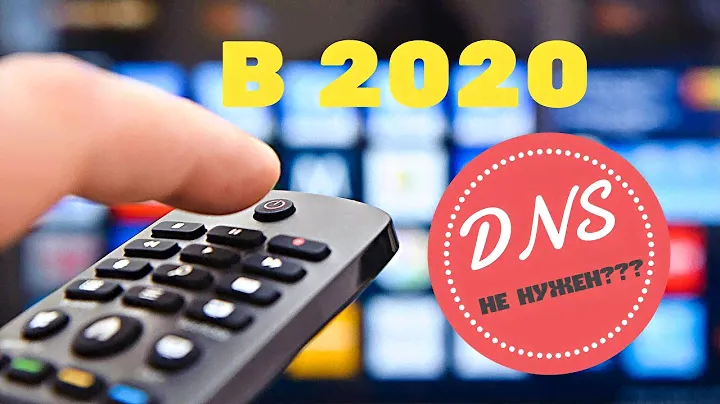 Бесплатное IPTV в 2023 году! Без смены DNS! на любом телевизоре!!! Настройка Ott player!!!