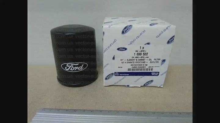 Оригинальный масляный фильтр FORD KA II 1.2 1699522 / 1 699 522 / AS51-6731-AA (OEM FORD)