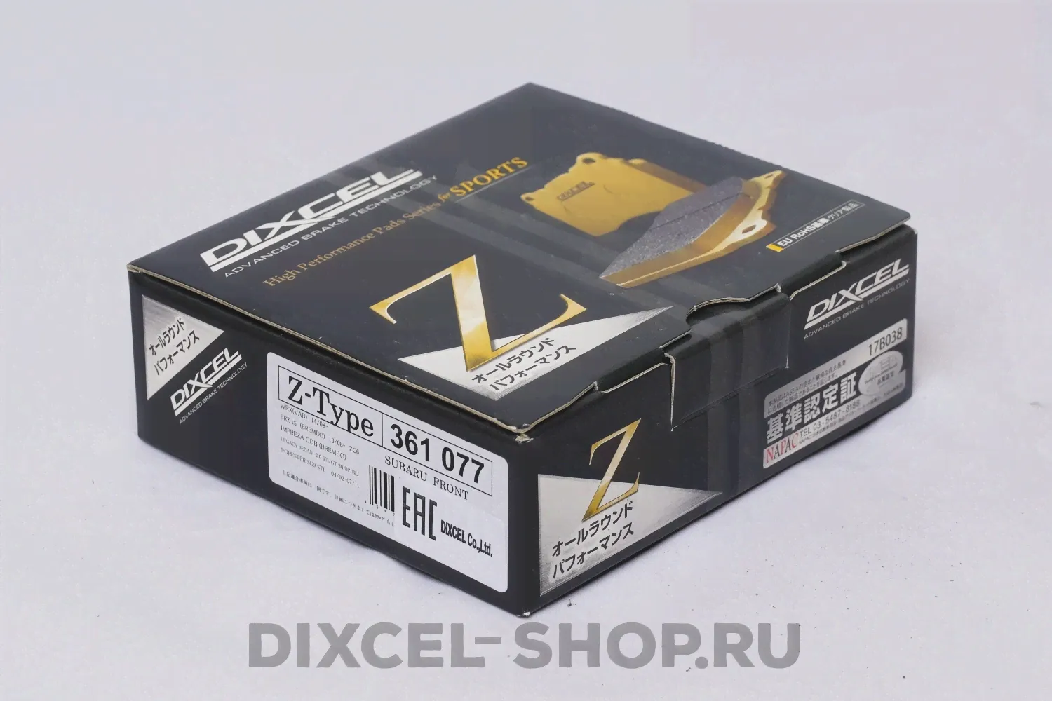 Тормозные колодки Dixcel Z 361077 (EP357, OEM 26296FE040, 26296FE100) Subaru Brembo® 4pot передние