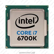 Процессор Intel Core i7-6700K OEM [LGA 1151, 4 x 4000 Мгц, L2 - 1 Мб, L3 - 8 Мб, 2xDDR4 - 2400 МГц, UHD Graphics 530, TDP 91 Вт]