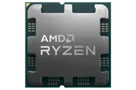Процессор AMD RYZEN 7-5700X3D OEM 100-000001503