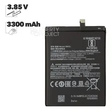 АКБ для Fly FS504 BL9200 Li2000 EURO (OEM)