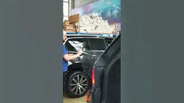 Бронирование Vovlo XC90