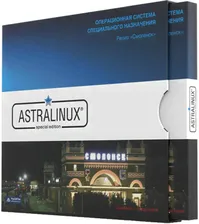 Astra Linux Special Edition РУСБ.10015-01, версии 1.6 OEM (ФСТЭК), для сервера, с ТП Стандарт на 12 мес.