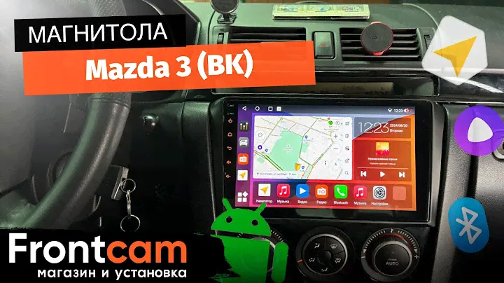 Магнитола Canbox H-Line 4166 для Mazda 3 (BK) на ANDROID