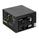 Блок питания ATX 650 Вт Exegate 650PPH-LT EX282046RUS-OEM