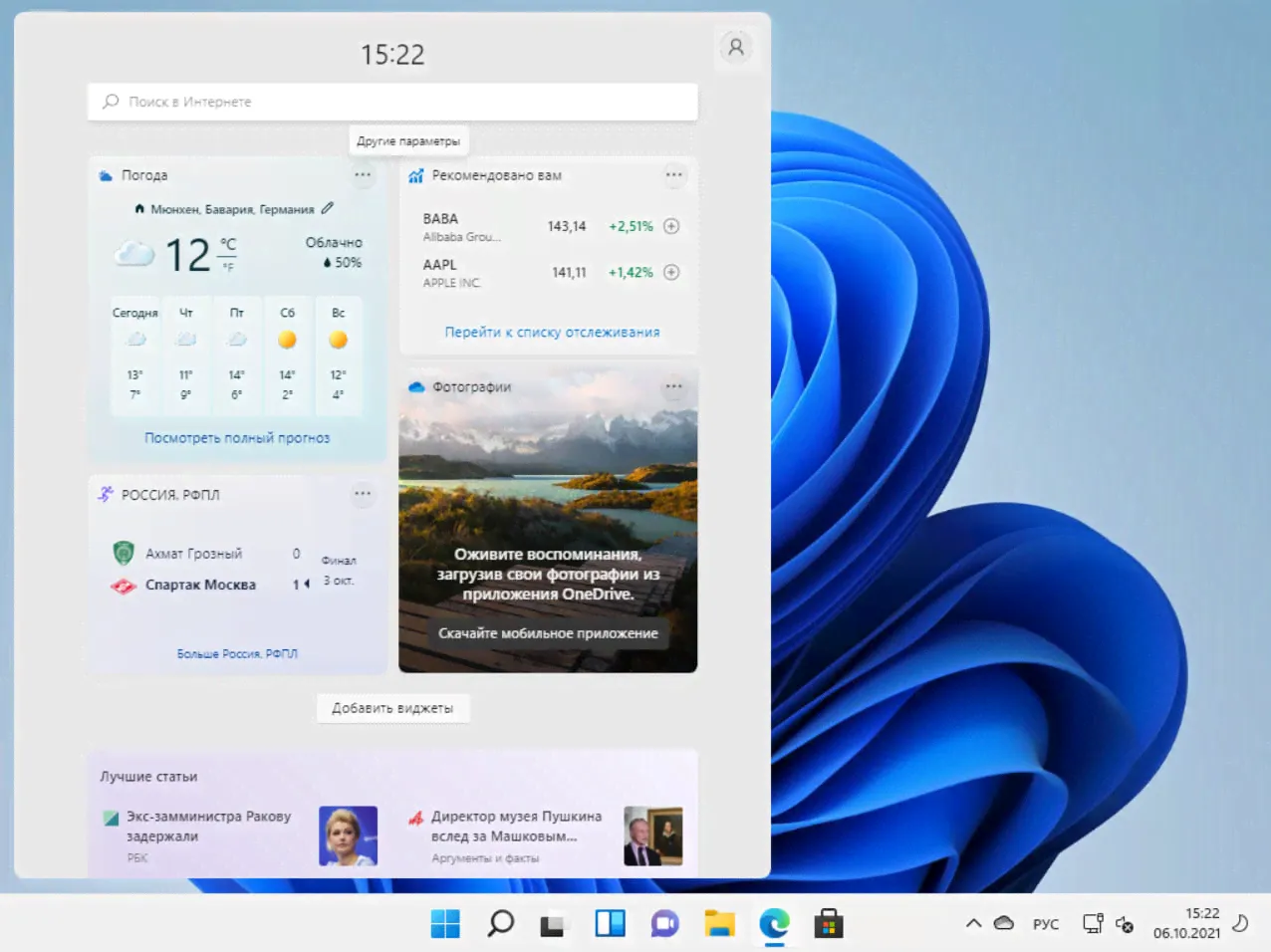 Windows 11 Pro🔑 OEM Гарантия ✅ Партнер Microsoft-3